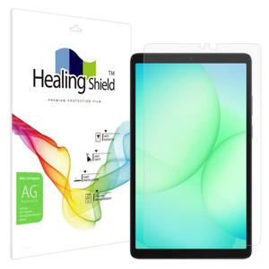 힐링쉴드 갤럭시탭A11 저반사 지문방지 액정보호필름