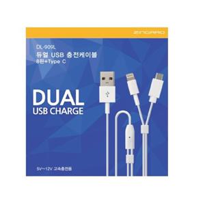 ZINGARO 진가로 듀얼 케이블 타입C+애플 8핀 CAB-101