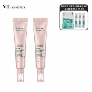 [S] VT 시카 콜라겐 크림 2개 + GIFT