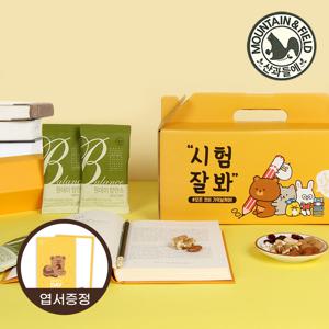 [산과들에] 하루견과 원데이발란스그린 20봉 수능응원선물세트 (수능선물)