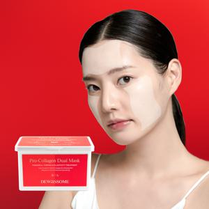 [듀어썸] 프로 콜라겐 듀얼 마스크 160매 (모닝 80매 / 나이트 80매)