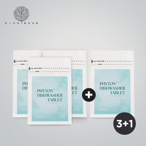 [아이너바움] 피톤플러스 식기세척기젖병세척기 세제 타블렛 아기 유아 올인원 (2gx100ea) 3+1개(총 4개)