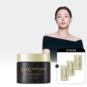 [AHC] 블랙캐비어 크림 50g+(증정)전구매 샤쉐