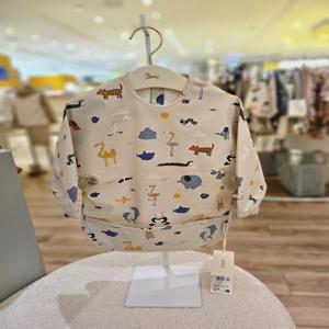 [리우드] 멀 턱받이(10yr) (07S082805)