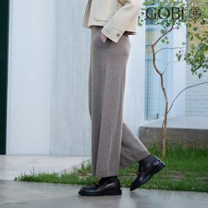고비(GOBI) 캐시미어100 와이드 팬츠