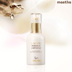 매스티나 화이트매스틱 퍼펙트 앰플 대용량 50ML