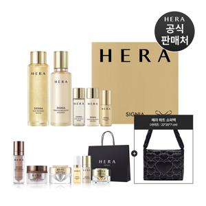 [본사직영][헤라][아뷰페] 시그니아 워터 에멀전 2종 세트