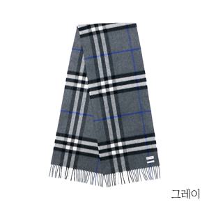버버리 헤리티지 체크 캐시미어 머플러