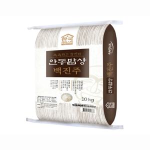 한국라이스텍_안동밥상 백진주 10kg 백미