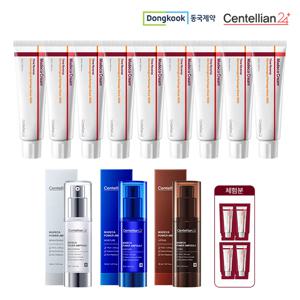 [파워앰플3종] 동국제약 센텔리안24 마데카크림 시즌7 50ml x 9 + 파워앰플 30ml x 3종