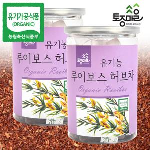[토종마을]프리미엄 유기농 루이보스 허브차 30티백 X 2개(60티백)  (싱싱티백캔)