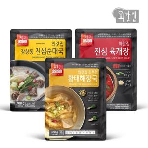 [외갓집] 뜨끈한 인기장국 6팩 세트(순대국2+육개장2+황태해장국2)