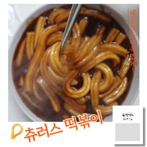 [오분떡볶이] 츄러스 떡볶이 350g x3팩 (오리지널맛)