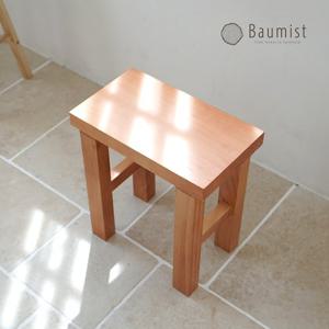 바우미스트 하제 원목 의자 1인