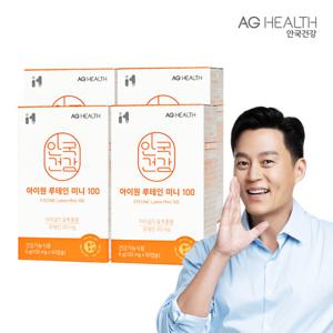 안국건강 아이원 루테인 미니 100 60캡슐 4박스 (8개월분)