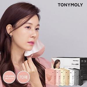 [토니모리]스킨케어 누디 마스크 김하늘 마스크 10매입 7컬러 세트