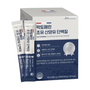 BUP 초유 산양유 락토페린 단백질 100포x1박스