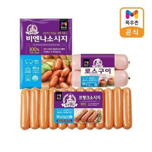 [목우촌]G주부9단 인기햄류 세트 (로스구이500g+프랑크소시지500g+비엔나450g)