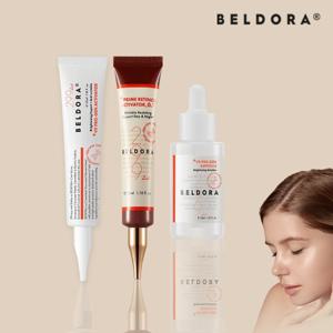 동안 미백 시너지 세트(V9프로젠 크림+앰플+레티놀 0.1 크림)