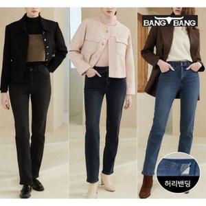 [뱅뱅][뱅뱅] 여성 라이크라 이중직 기모 데님 3종세트