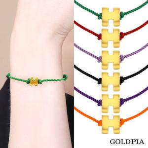 [골드피아] 24K 순금 럭키 H 팔찌