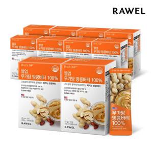 로엘 웰업 무가당 짜먹는 땅콩버터 10개입 10박스 피넛버터