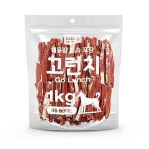 테비 고런치 강아지간식 1kg 10종
