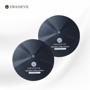 NEW 스와니브 멜라즈노 커버 쿠션 2종