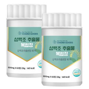 참굿즈 삼백초 추출물 복합정 60정 2통
