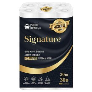 화장실화장지 두루마리휴지 먼지없는 엠보싱 화장지 4겹 30m 30롤  HWFGUP6R