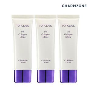 참존 탑클래스 더 콜라겐 너리싱 영양크림 50ml 3개