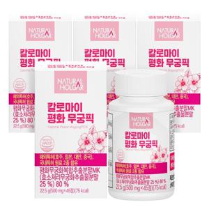 [네츄럴올가] 국내산 무궁화 칼로마이 평화 무궁픽 4박스 (박스당 500mg x 45정)
