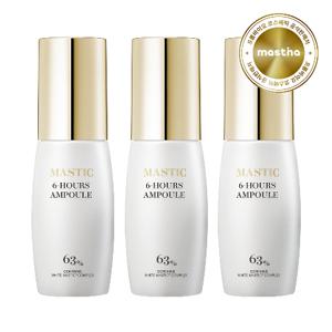 [본사공식] 매스티나 화이트매스틱 식스아워스 앰플 대용량 펌프 30ml 3개
