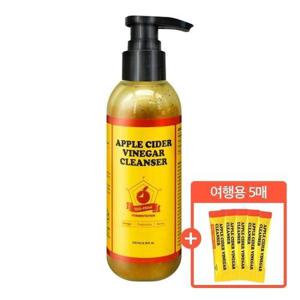 [마미케어]마미케어 애사비 클렌저 200ml + 여행용 5매_22921856_672032