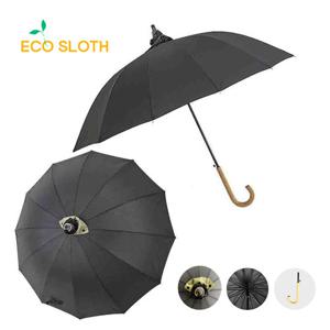 [곡자형 1+1]에코슬로스 빗물받이 빗물커버 우산