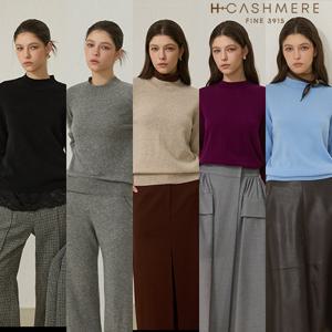 [H.캐시미어(H.Cashmere)] 25FW 몽골 퓨어 캐시미어 100% 모크넥 니트 1종