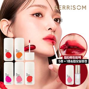 [방송에서만]베리썸 립타투 틴트팩 (립타투 6개+립오일)