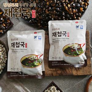 [25년 햇 재첩] 정성드리 섬진강 재첩국 10팩 x 300g (총 3kg)