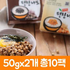 평창나또 노랑콩쥐눈이콩 혼합나또 50g x 20개입