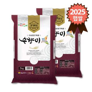 골든퀸3호 화성 수향미 10kg (5kg x 2개)