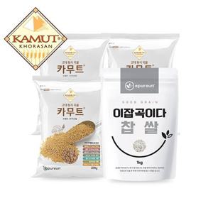 [카무트] 고대곡물 정품 카무트 500g x 3봉 + 국산 찹쌀 1kg