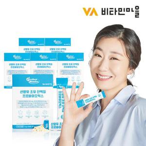 비타민마을 퍼펙트바이오틱스 산양유 초유 단백질 프로바이오틱스 6박스 총180포 6개월분