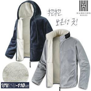 [해리슨] 플리스 후드 집업 / 소프트터치 플리스 2종 택1