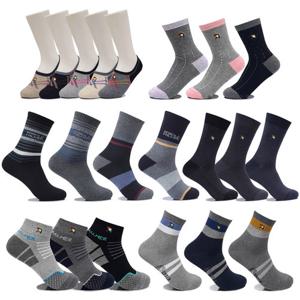 [아놀드파마 외] 남여양말 모음전 최대20켤레 겨울양말/정장/캐주얼/덧신