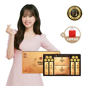 [농협홍삼 한삼인] 기력보감 선물세트 + 쇼핑백 / 고급홍삼선물세트