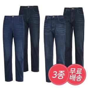 [1+1+1]신중년 밑위가 길어 편안한 사방스판 중년 데님 아빠 청바지 무료배송 3종세트