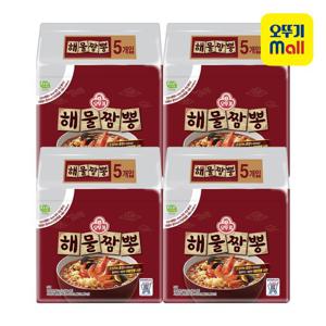 [오뚜기] 해물짬뽕 120g 20개