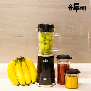 홍두깨 미니 믹서기 YS-500