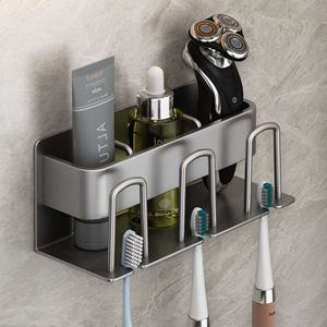 무타공 칫솔걸이수납형 접착식 치약 칫솔꽂이 걸이 거치대 3구 L938