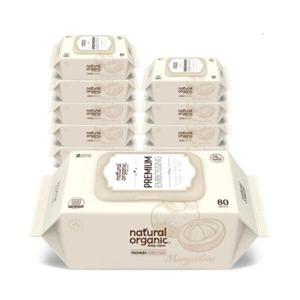 [네츄럴오가닉]네츄럴오가닉 아기물티슈 프리미엄 엠보싱 스마트캡형80매[10팩]